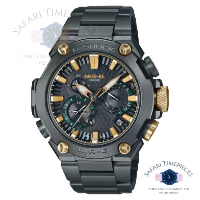 Black and gold Casio G-Shock watch with detailed face on a white background