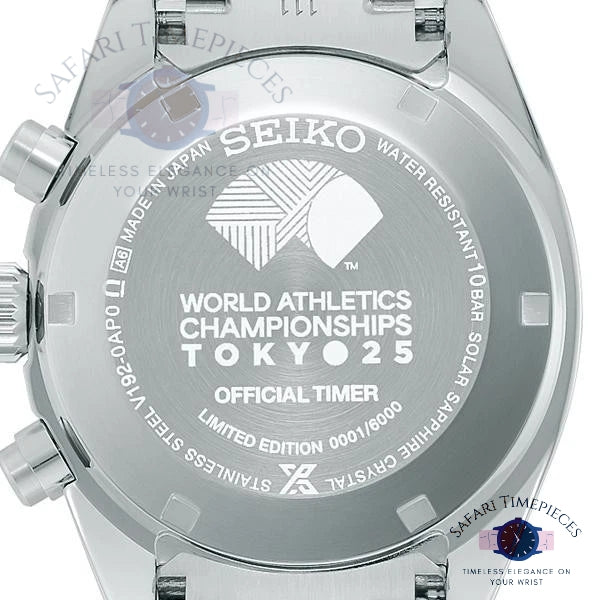 Seiko watch with 'World Athletics Championships Tokyo 2025' text on a white background