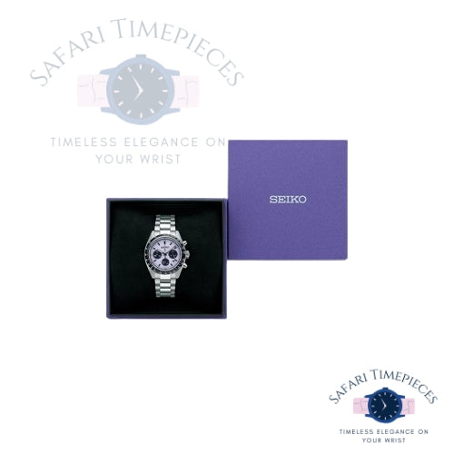 Seiko watch in a box with a purple Seiko box on a white background